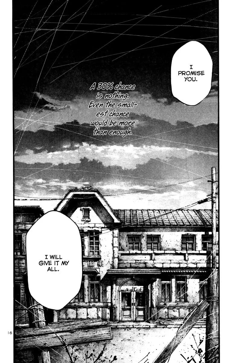 Rainbow chapter 118 page 22