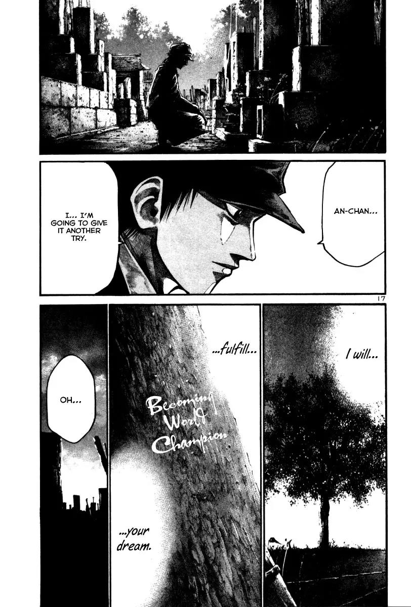 Rainbow chapter 118 page 23