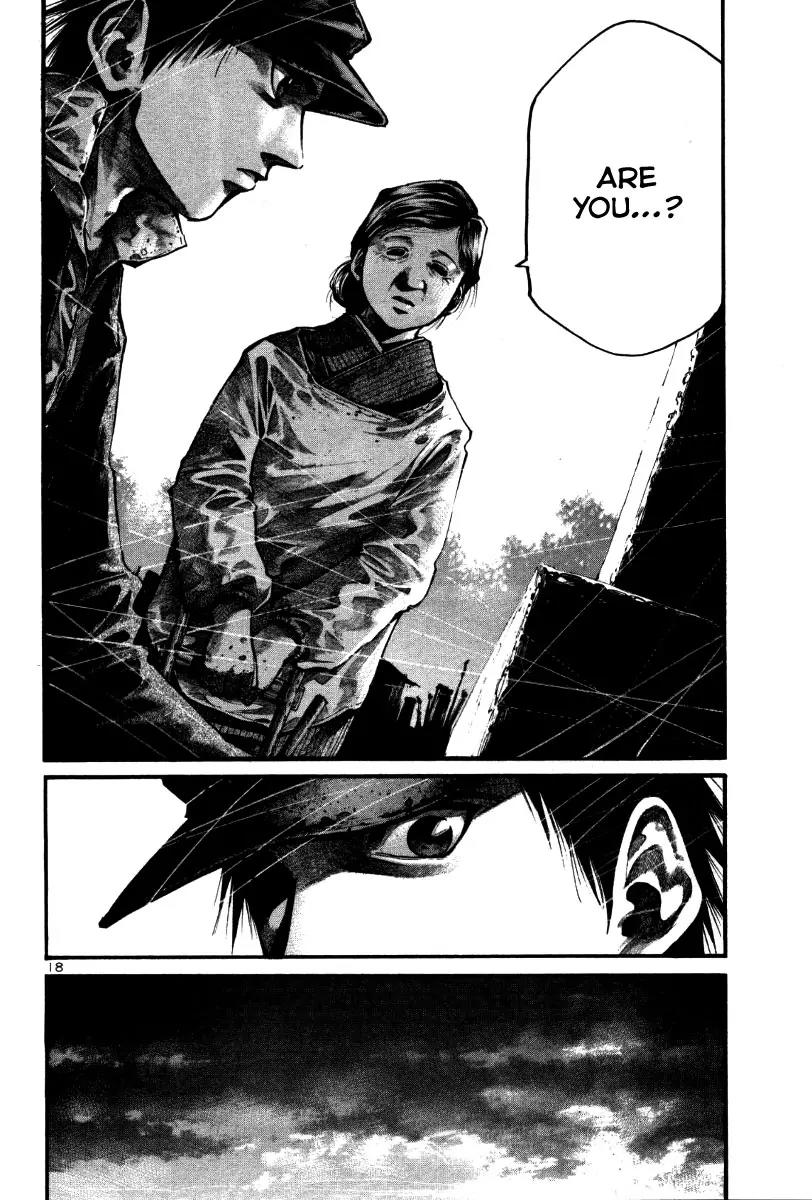 Rainbow chapter 118 page 24