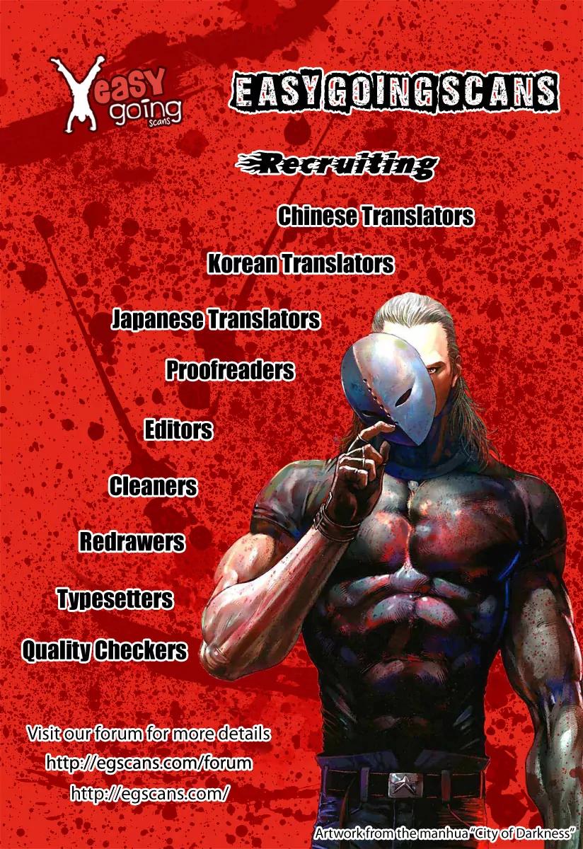 Rainbow chapter 118 page 25