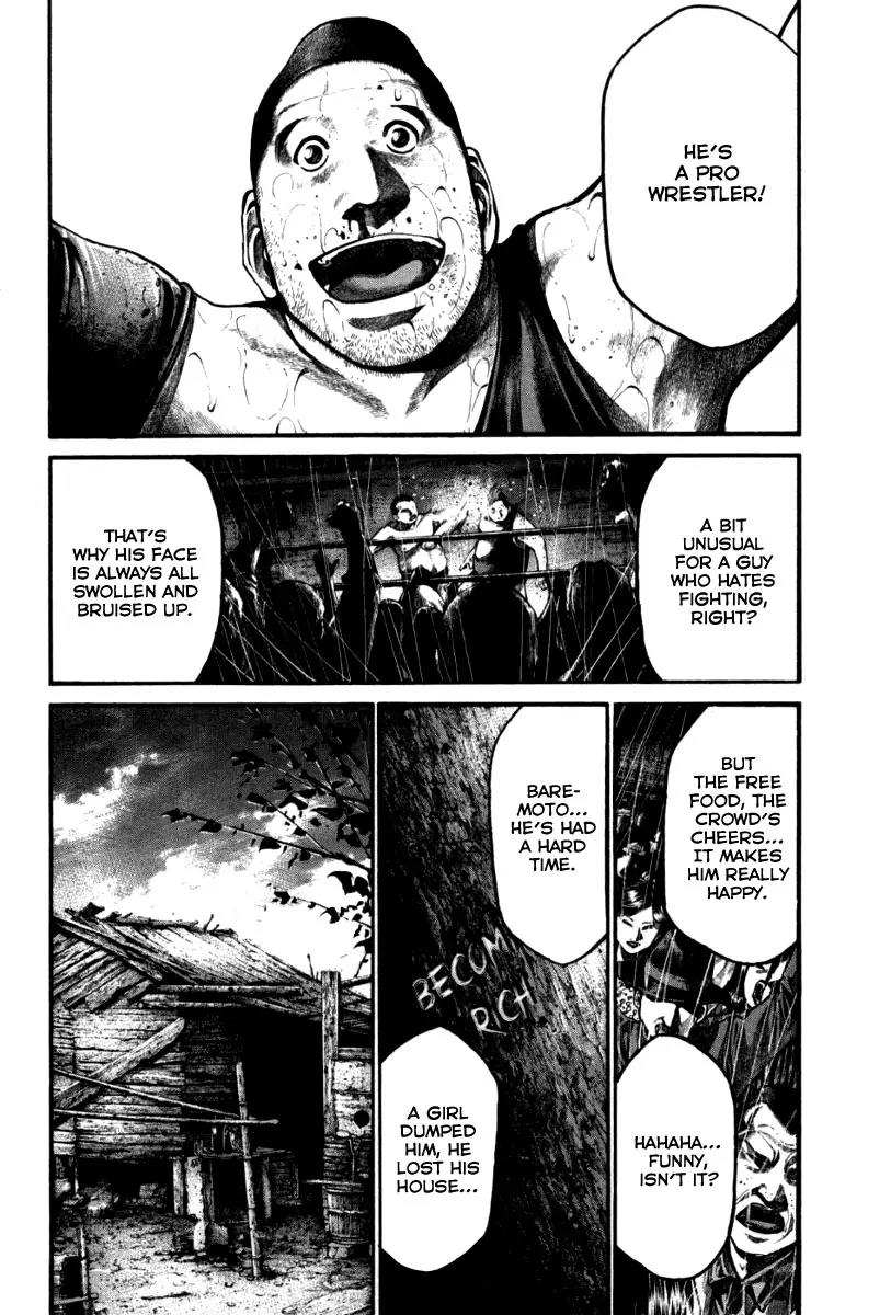 Rainbow chapter 119 page 11