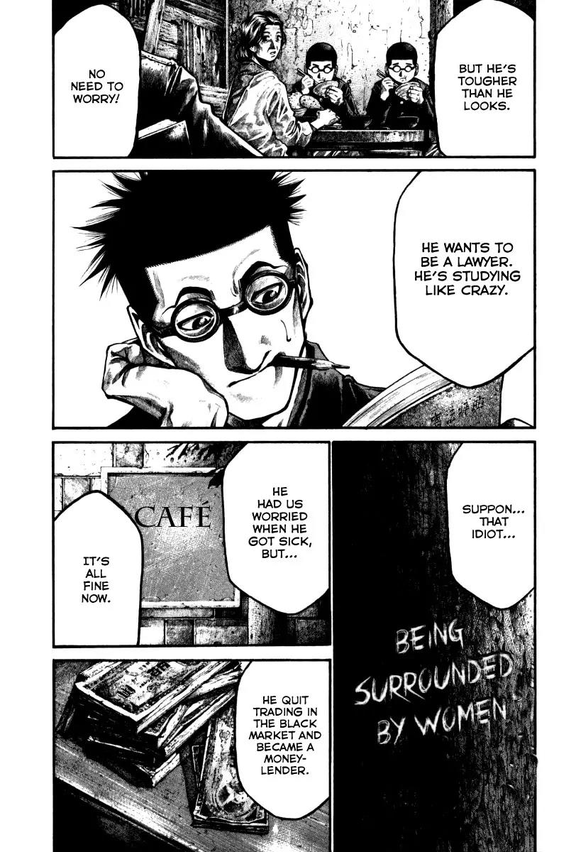 Rainbow chapter 119 page 12