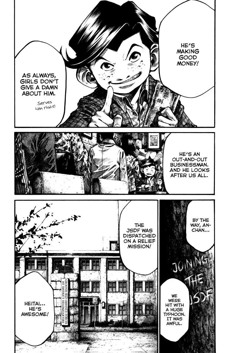 Rainbow chapter 119 page 13