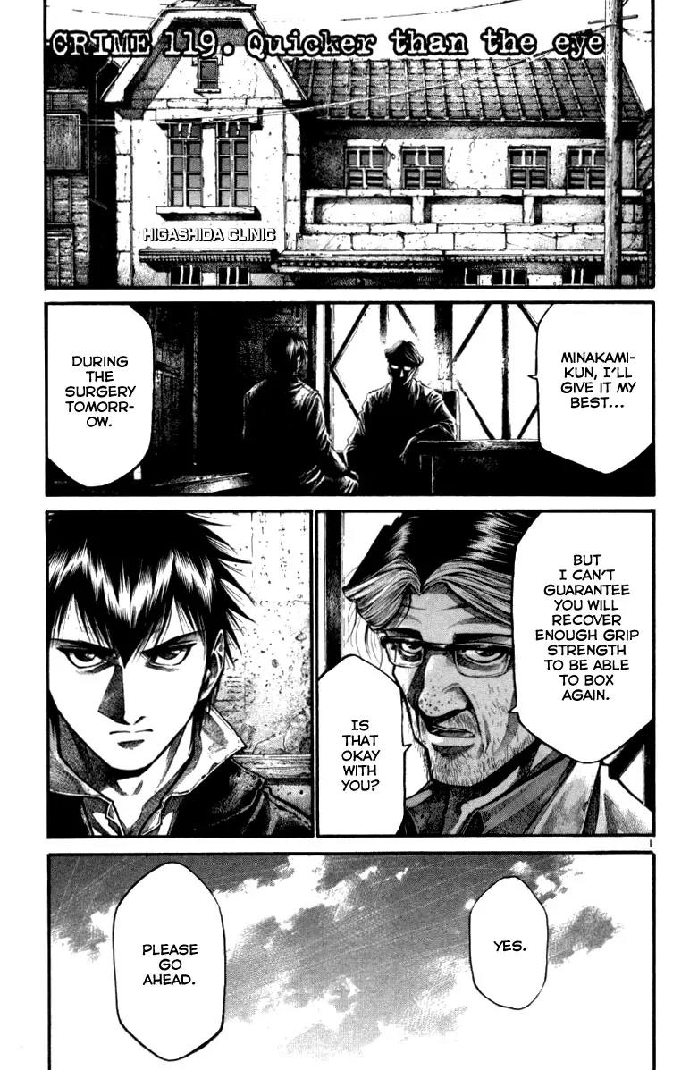 Rainbow chapter 119 page 2