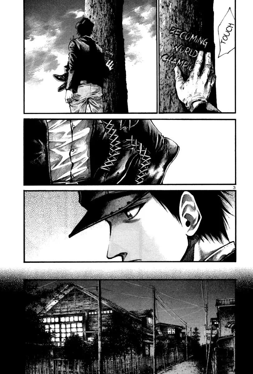 Rainbow chapter 119 page 4