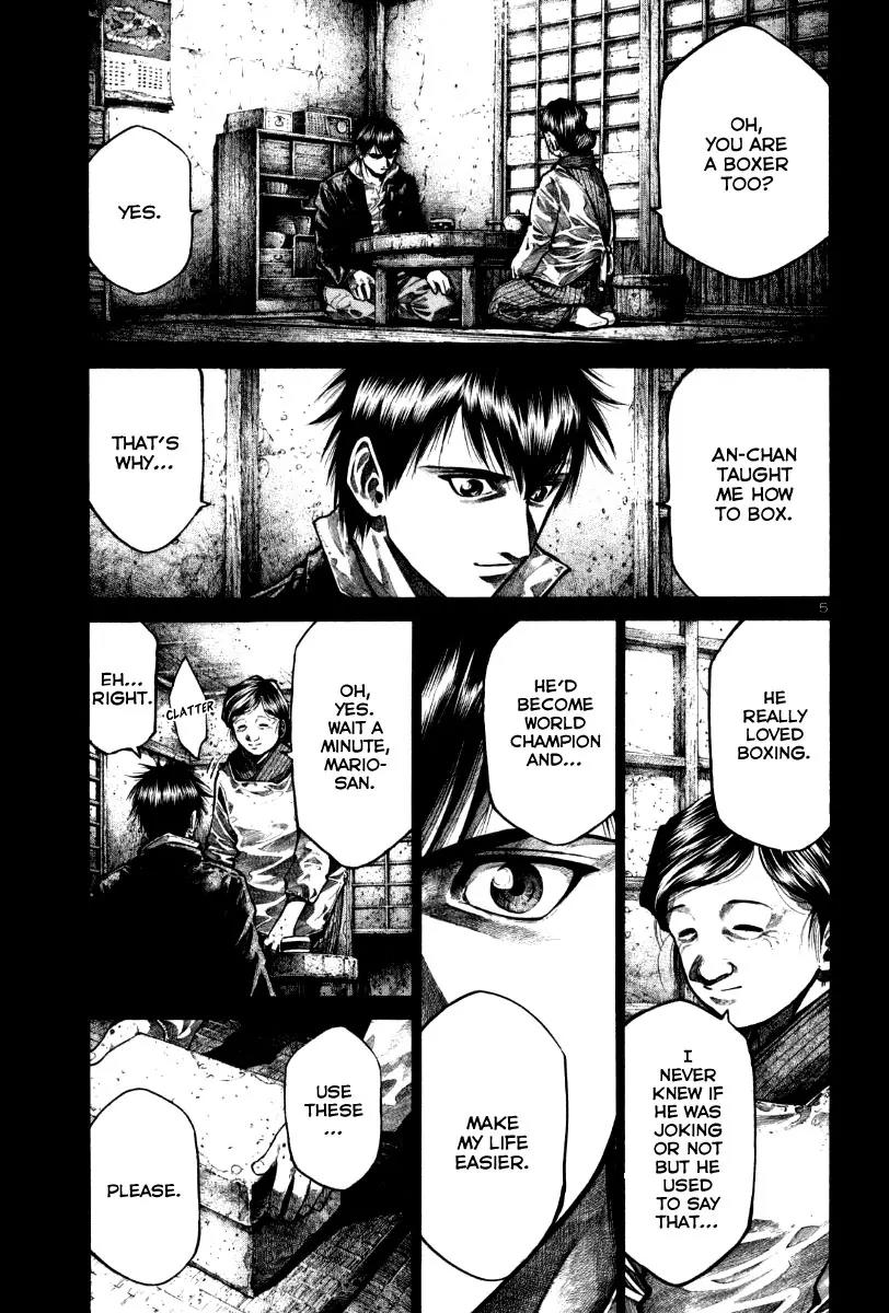 Rainbow chapter 119 page 6