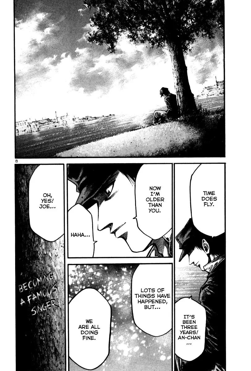 Rainbow chapter 119 page 9