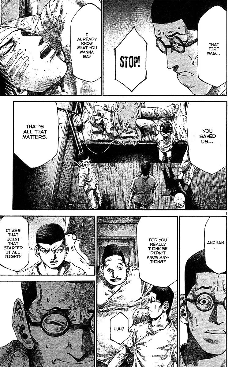 Rainbow chapter 12 page 12