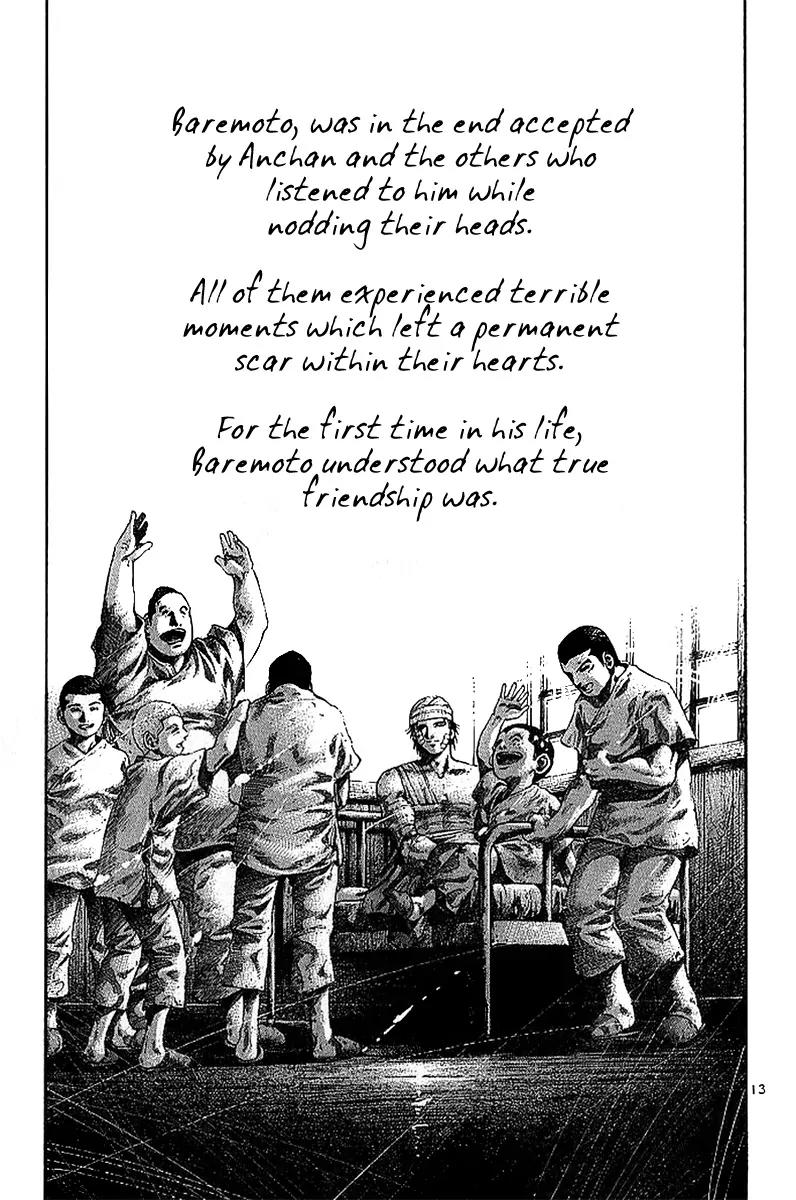 Rainbow chapter 12 page 14