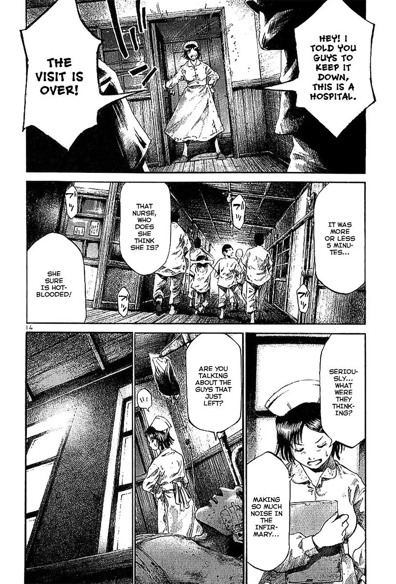 Rainbow chapter 12 page 15