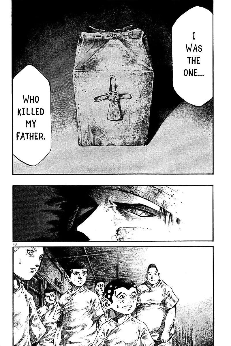 Rainbow chapter 12 page 19