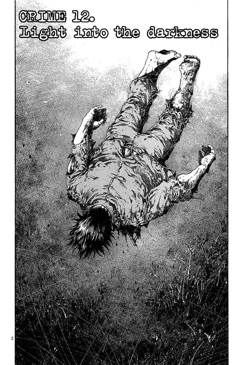 Rainbow chapter 12 page 3