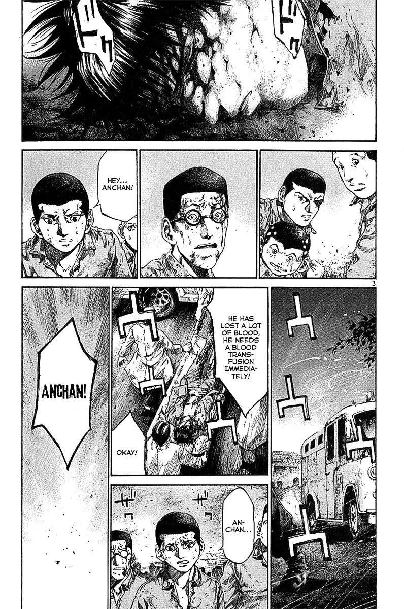 Rainbow chapter 12 page 4