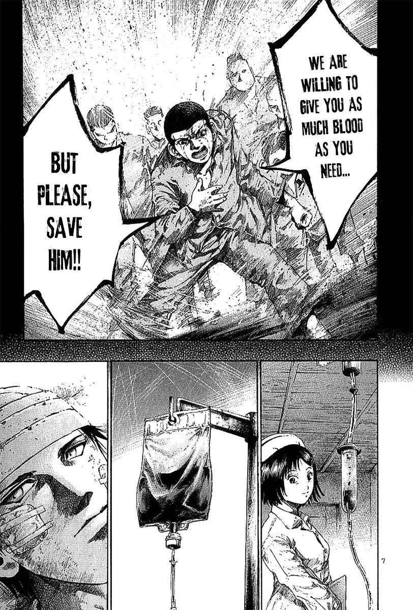 Rainbow chapter 12 page 8