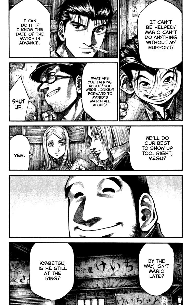 Rainbow chapter 121 page 15