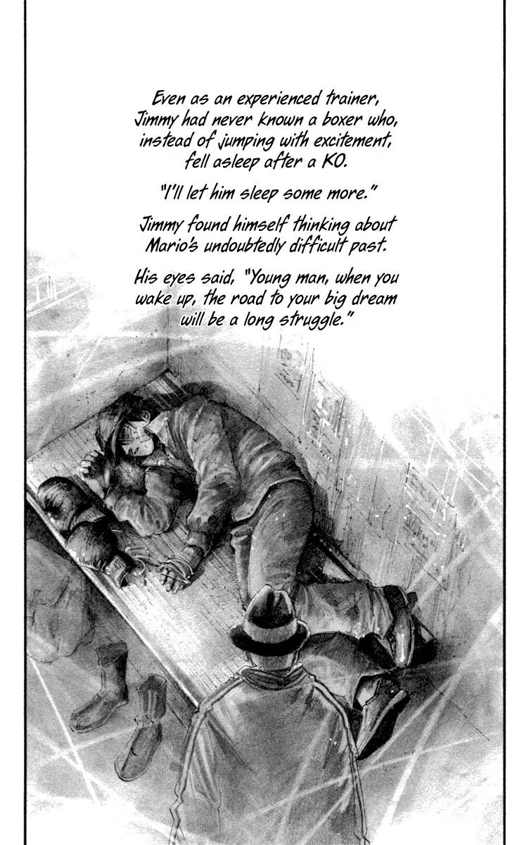 Rainbow chapter 121 page 17