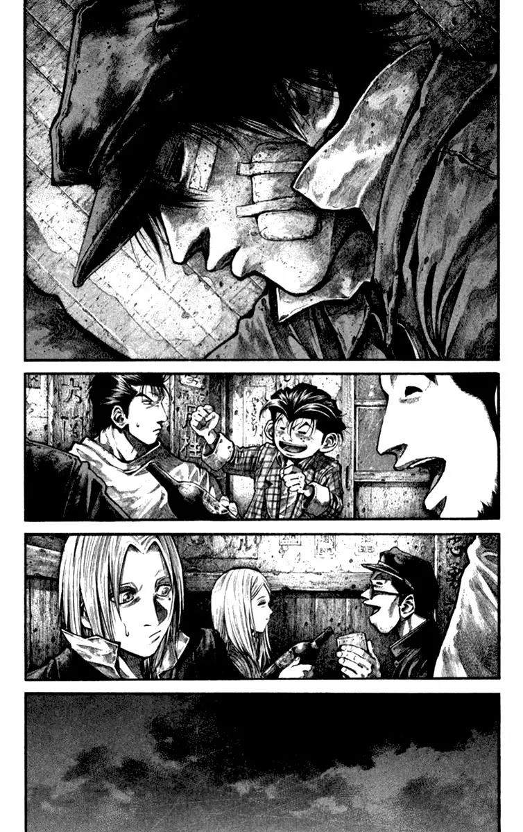 Rainbow chapter 121 page 18