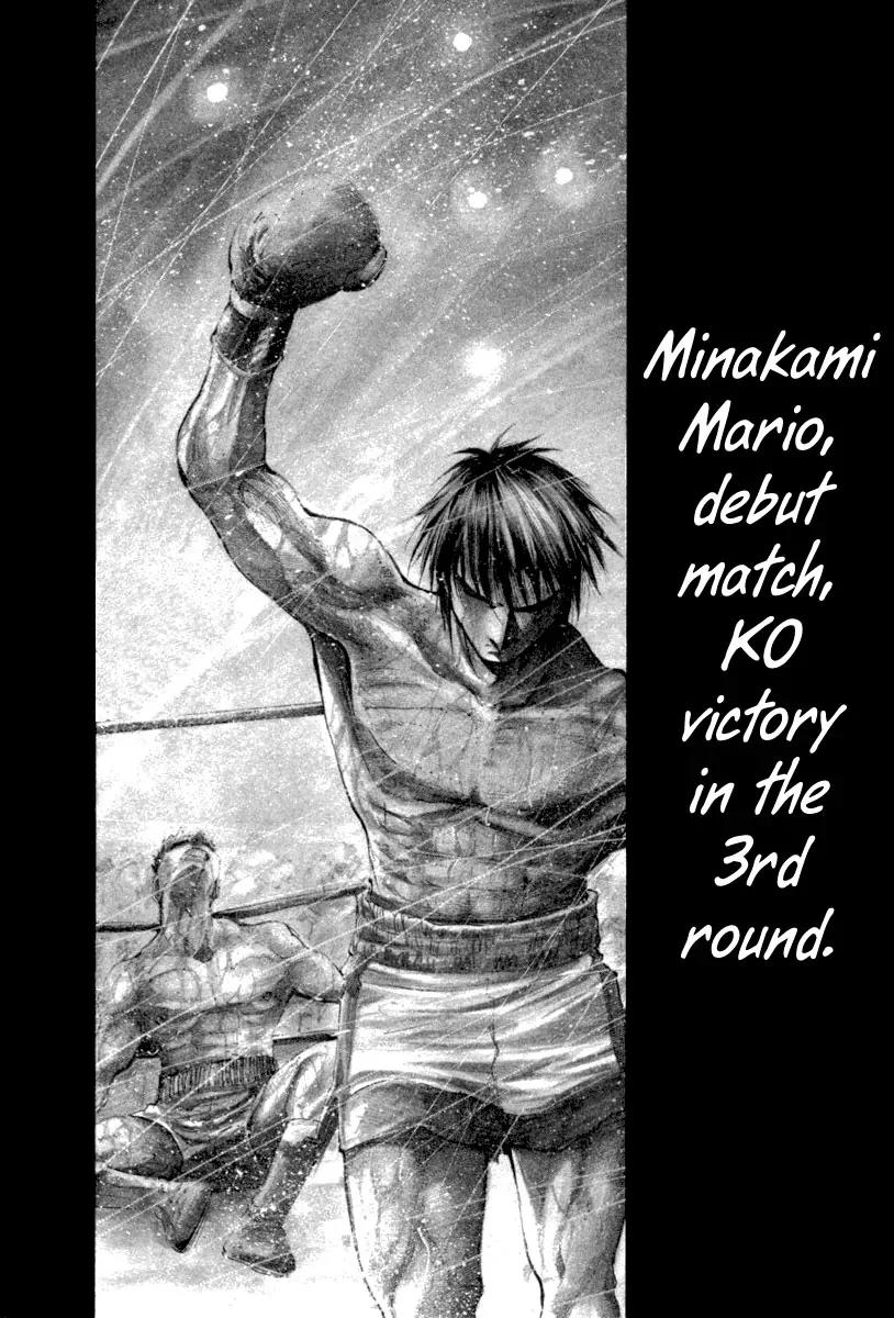 Rainbow chapter 121 page 19