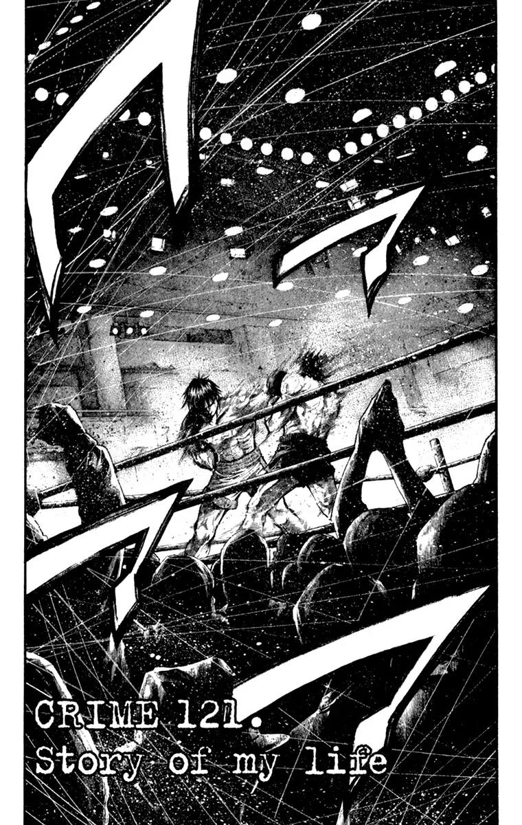 Rainbow chapter 121 page 2