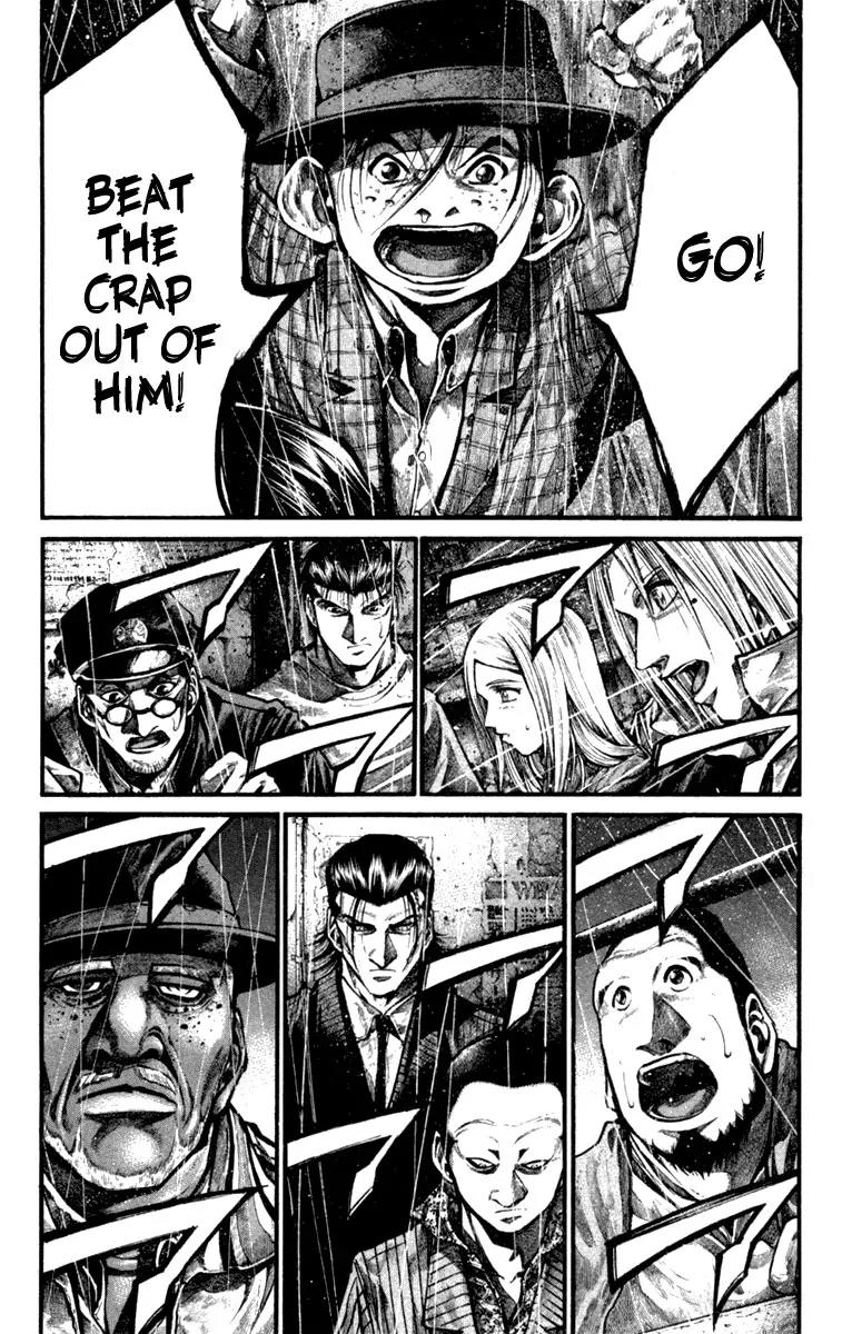 Rainbow chapter 121 page 3