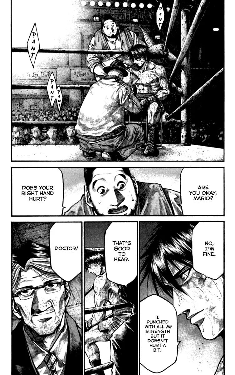 Rainbow chapter 121 page 7