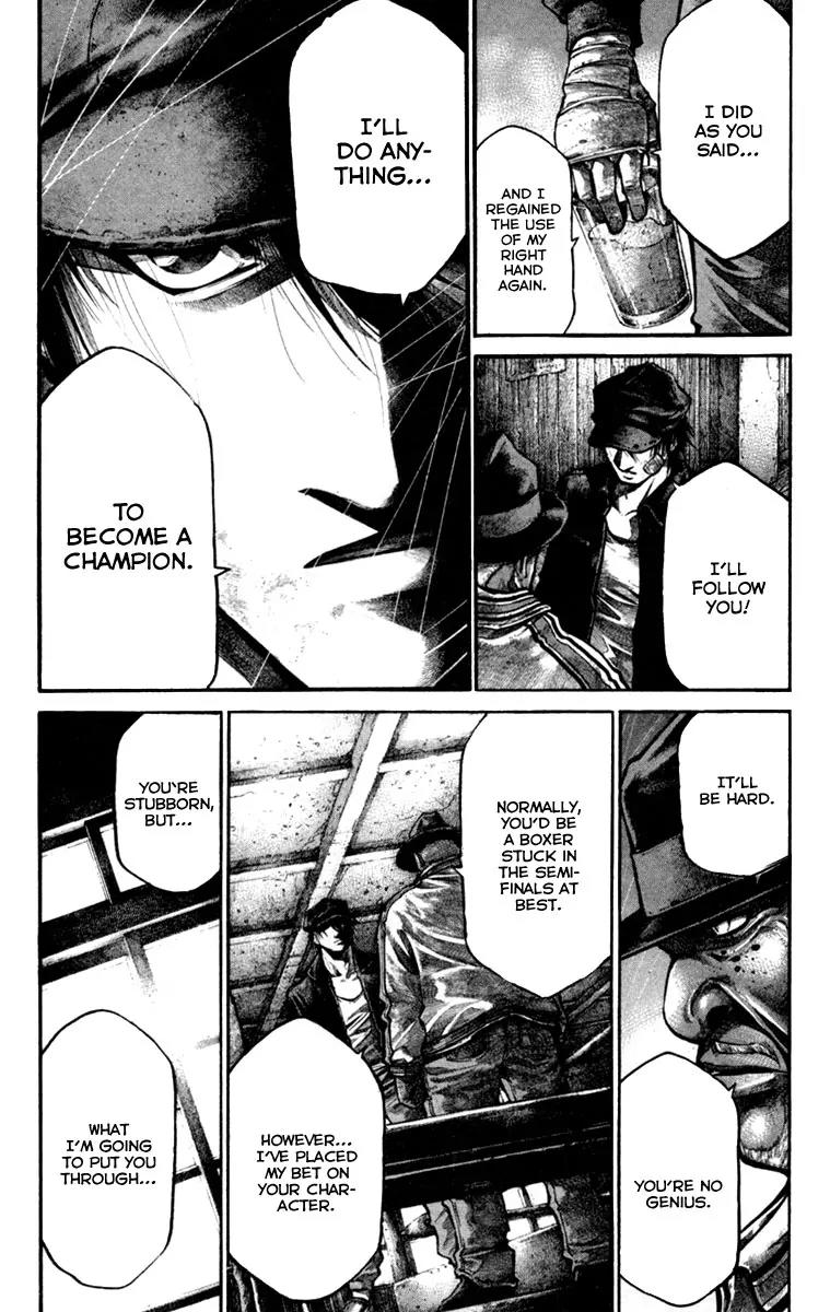 Rainbow chapter 122 page 11