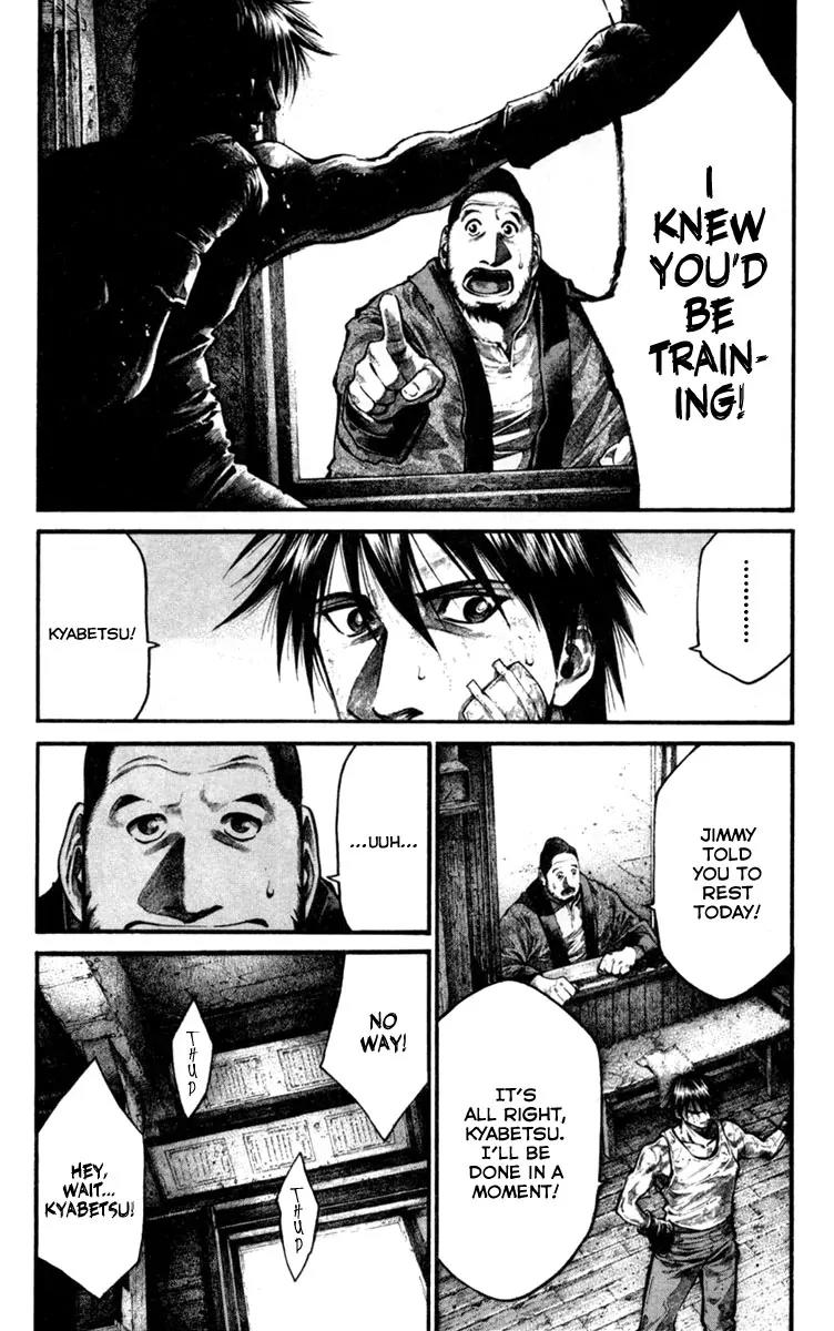 Rainbow chapter 122 page 6