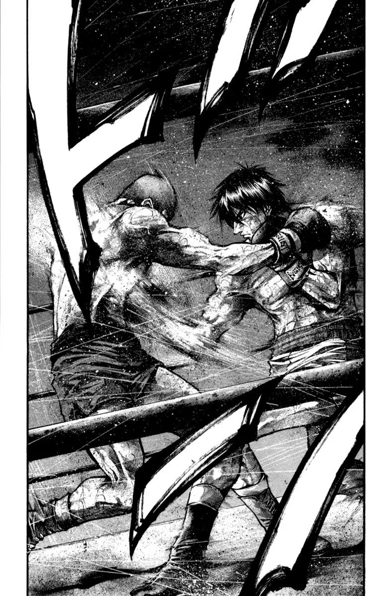 Rainbow chapter 123 page 13