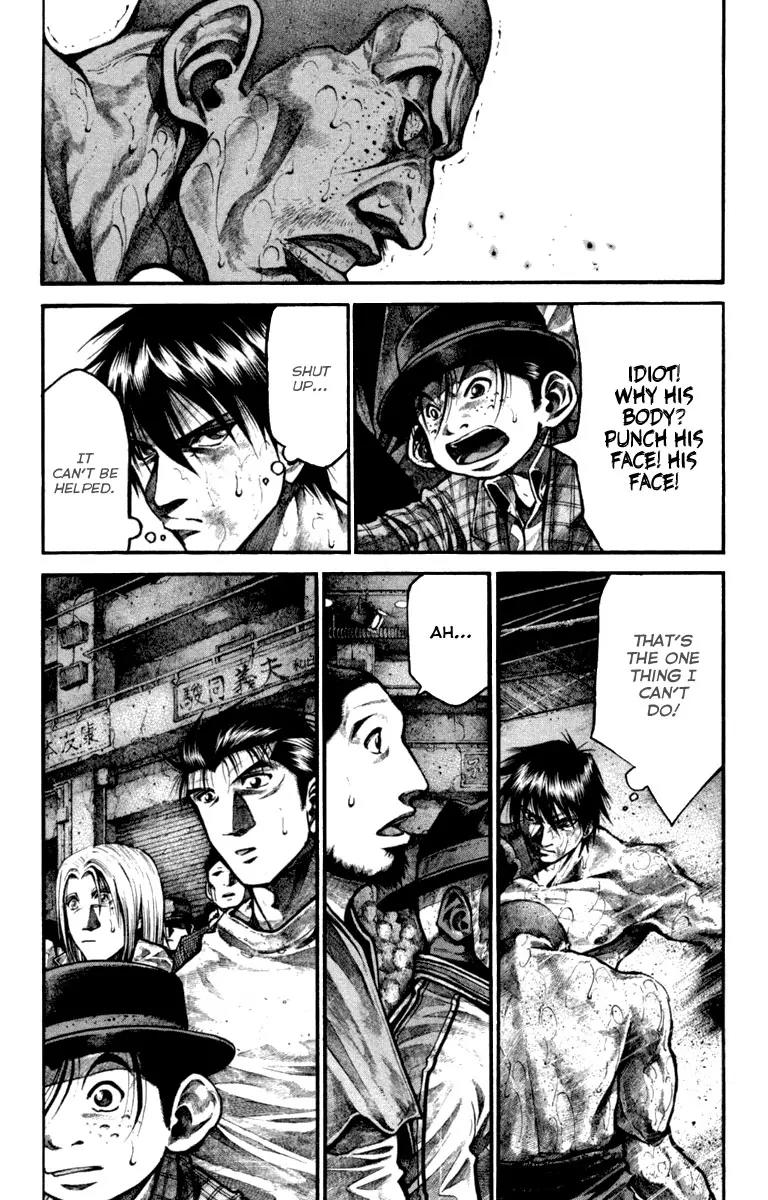 Rainbow chapter 123 page 14