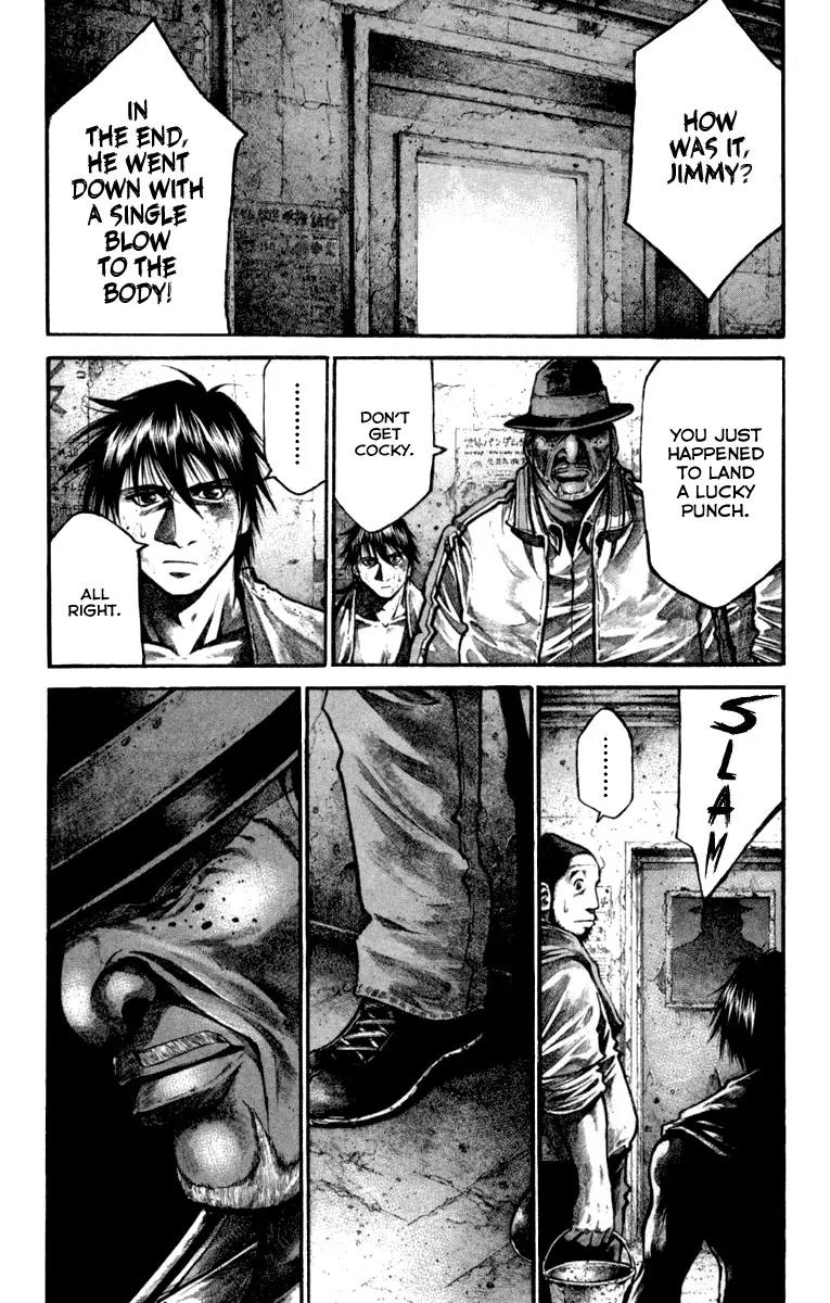 Rainbow chapter 123 page 17