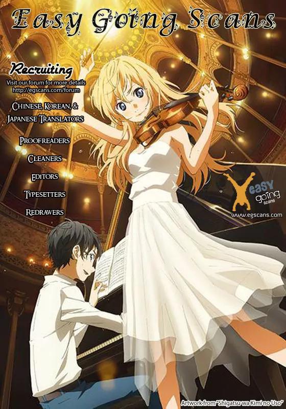 Rainbow chapter 123 page 20