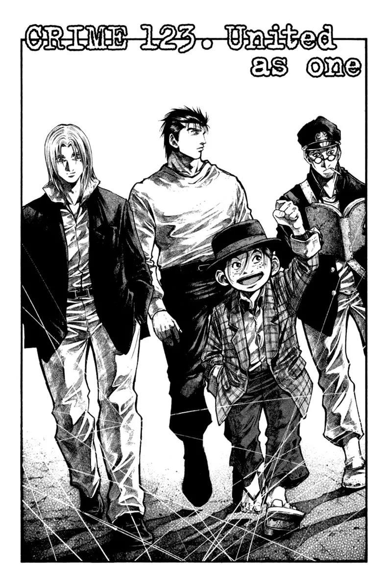 Rainbow chapter 123 page 3