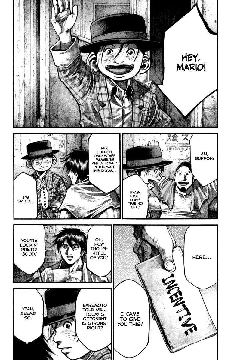 Rainbow chapter 123 page 7