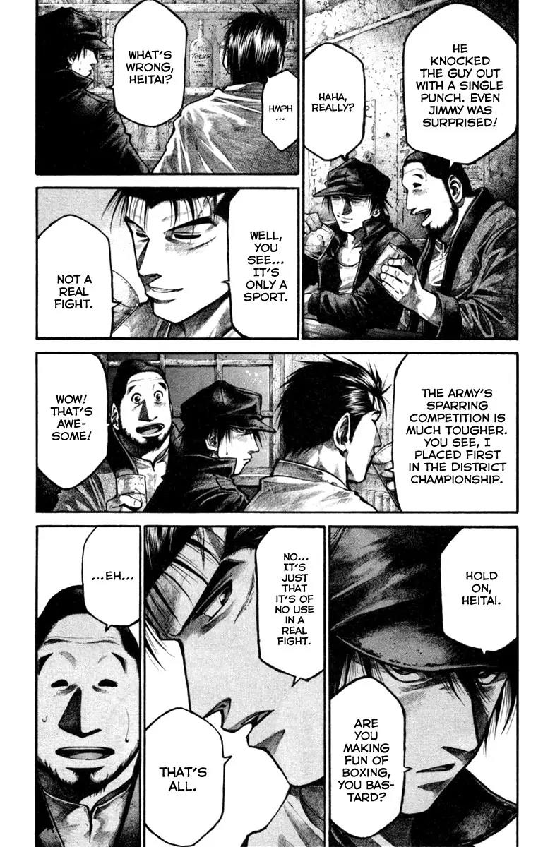 Rainbow chapter 124 page 11