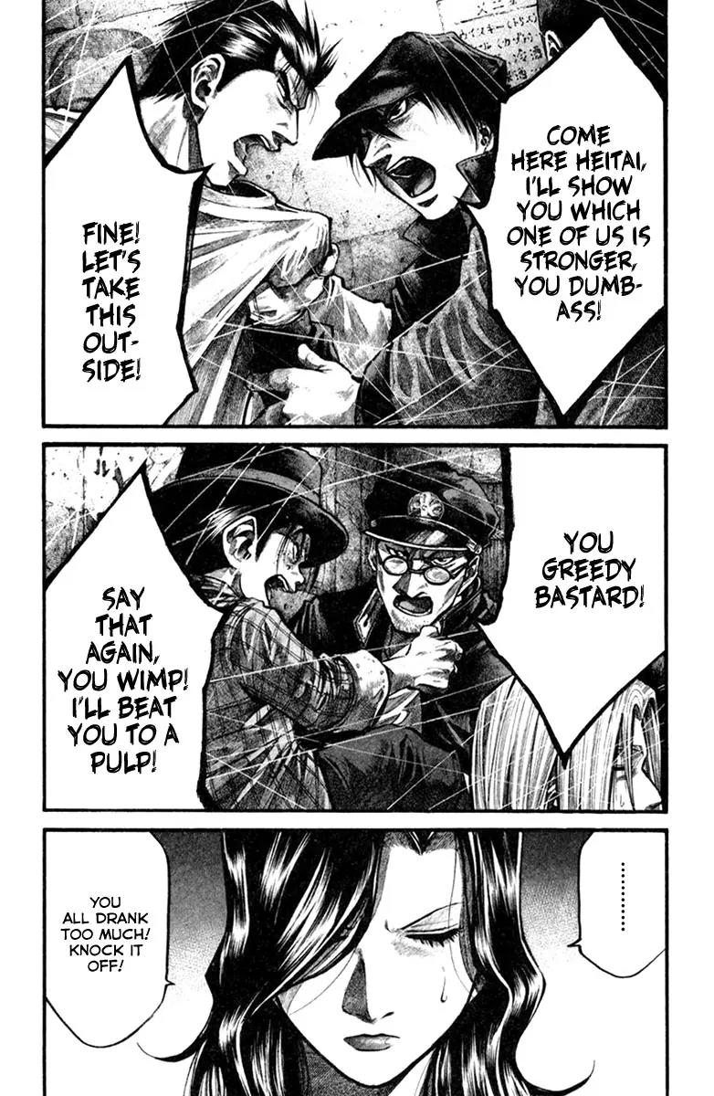 Rainbow chapter 124 page 13