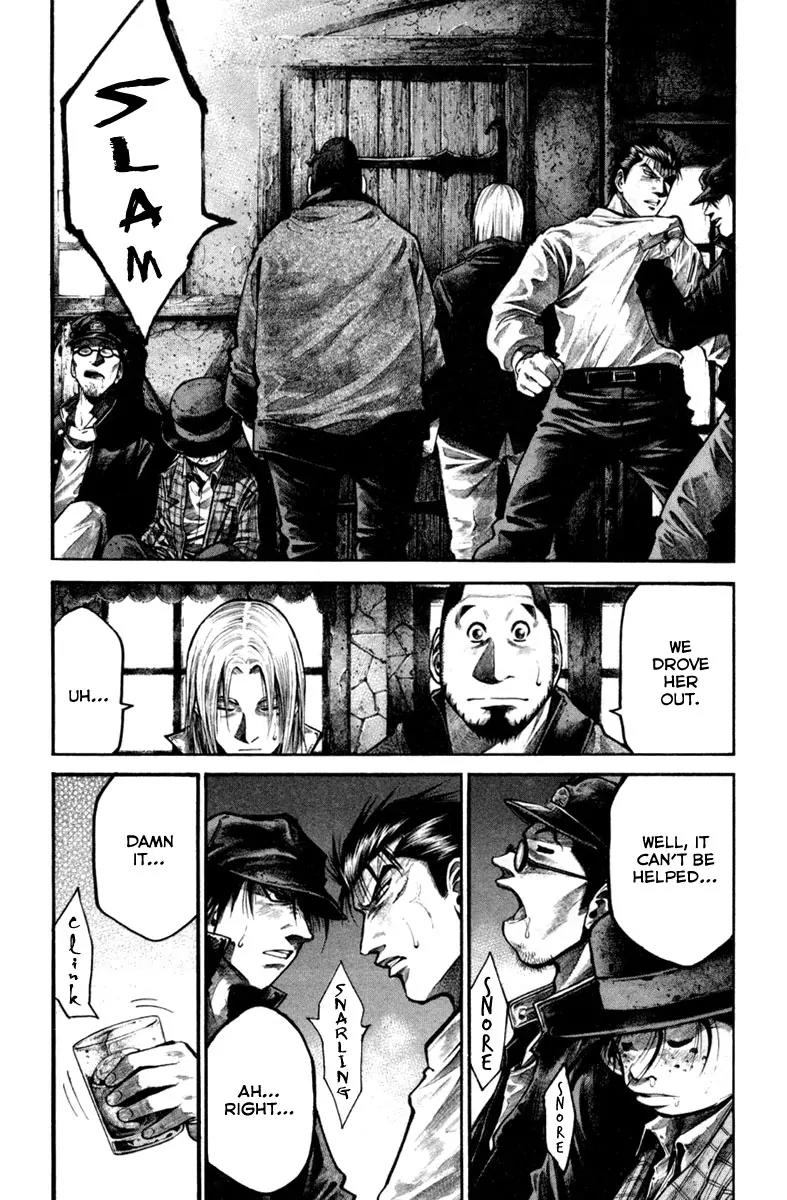 Rainbow chapter 124 page 14