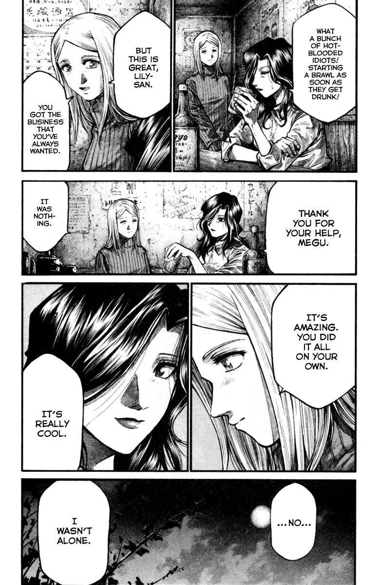 Rainbow chapter 124 page 15