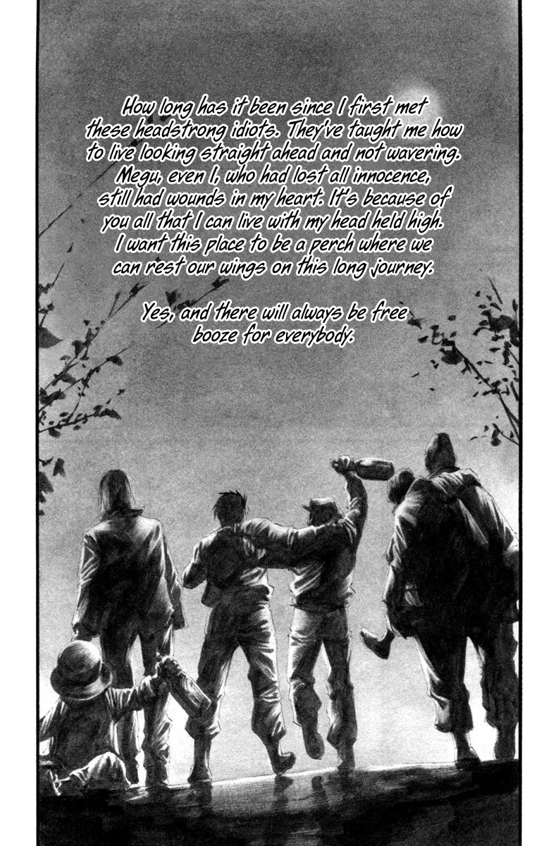 Rainbow chapter 124 page 16