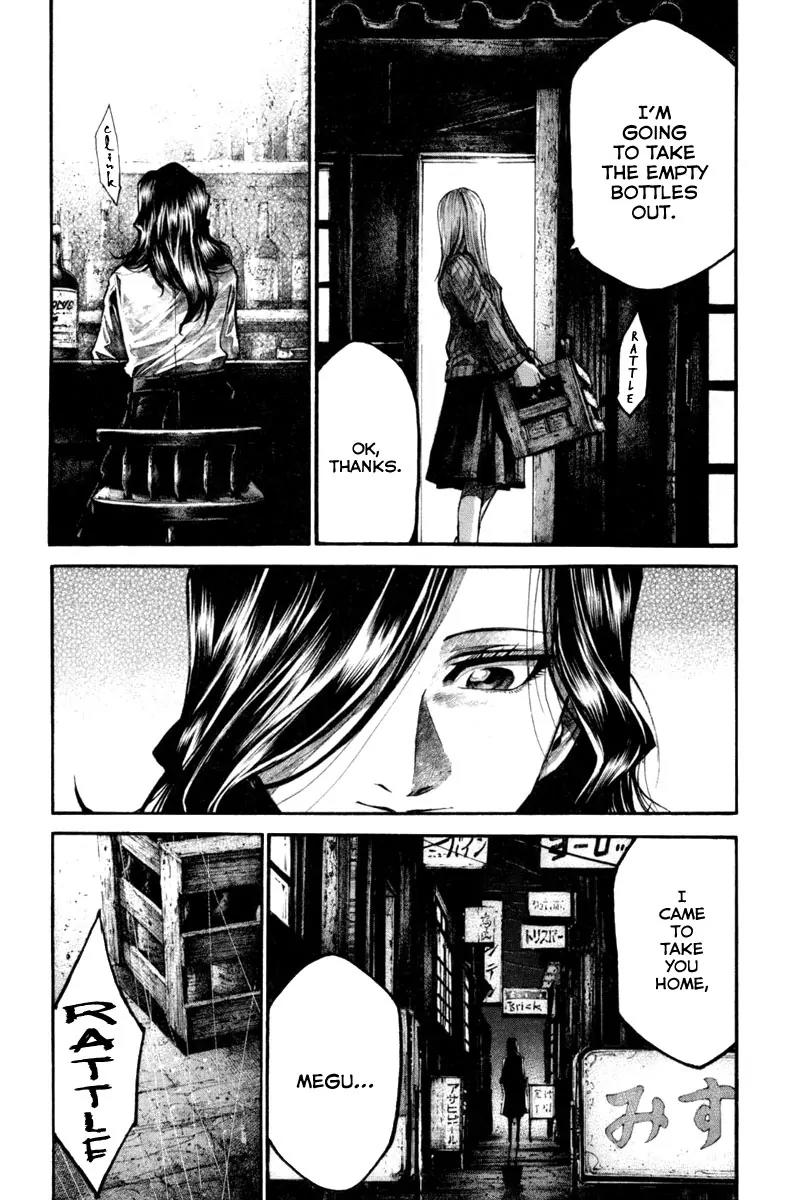 Rainbow chapter 124 page 18