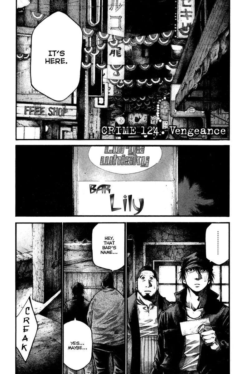 Rainbow chapter 124 page 2