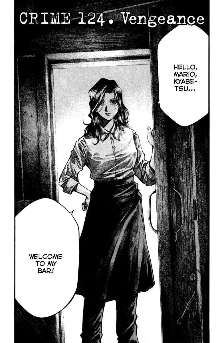 Rainbow chapter 124 page 3