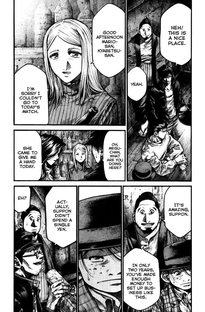 Rainbow chapter 124 page 6