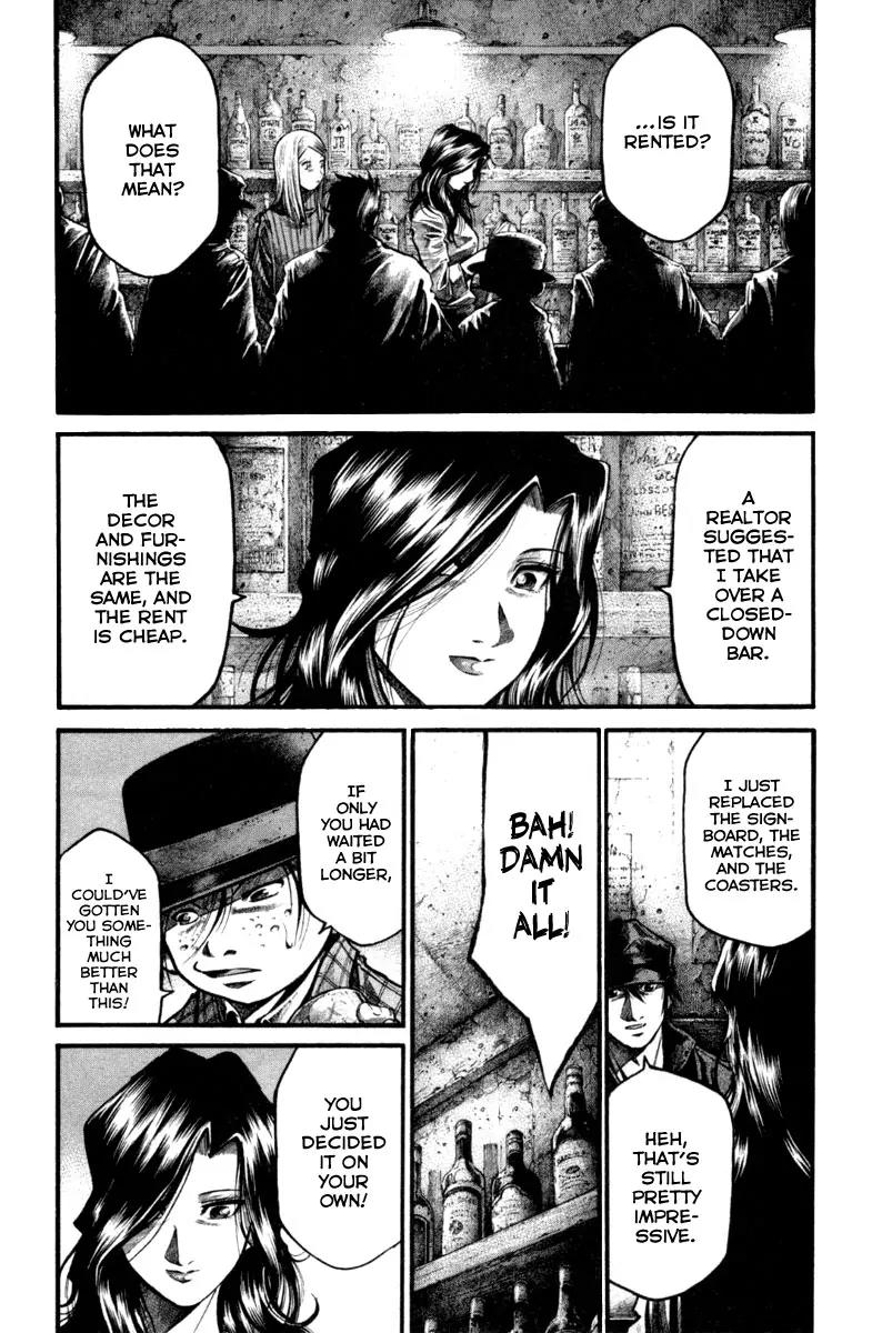 Rainbow chapter 124 page 7