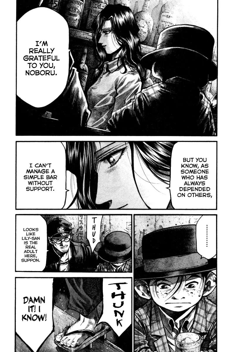 Rainbow chapter 124 page 8