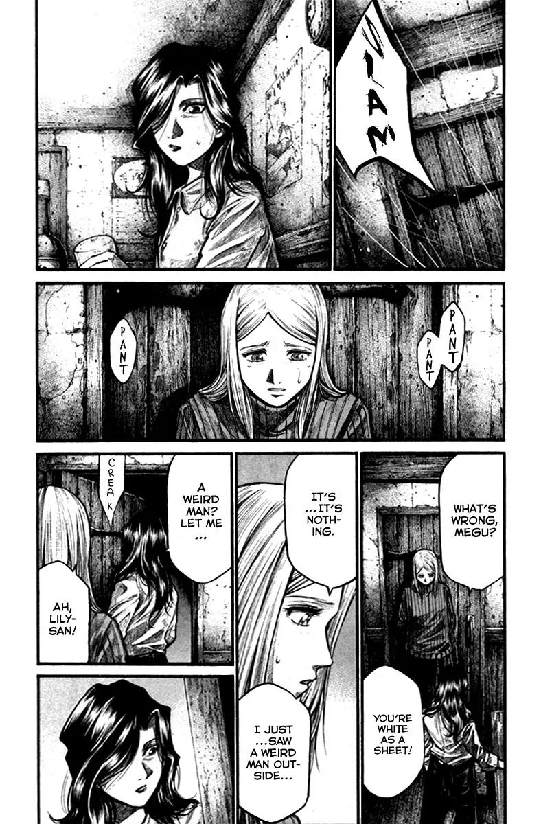 Rainbow chapter 125 page 4