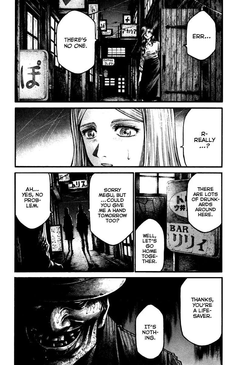 Rainbow chapter 125 page 5