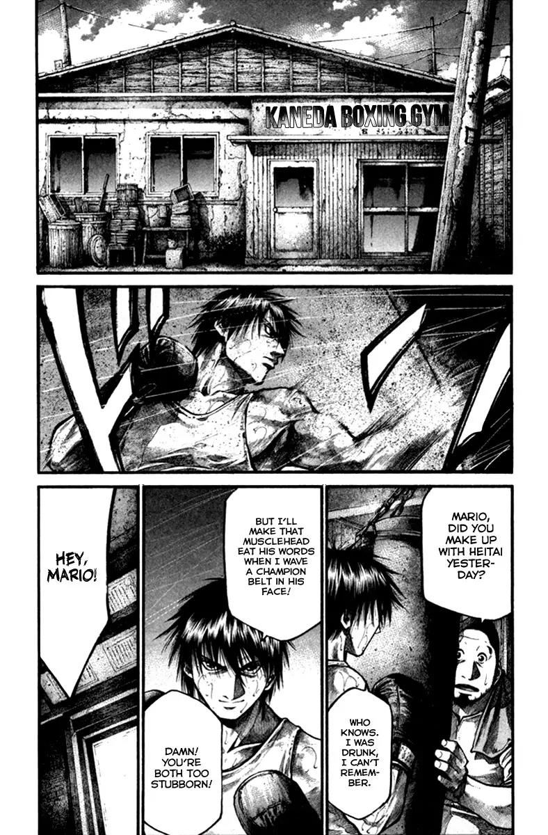 Rainbow chapter 125 page 6