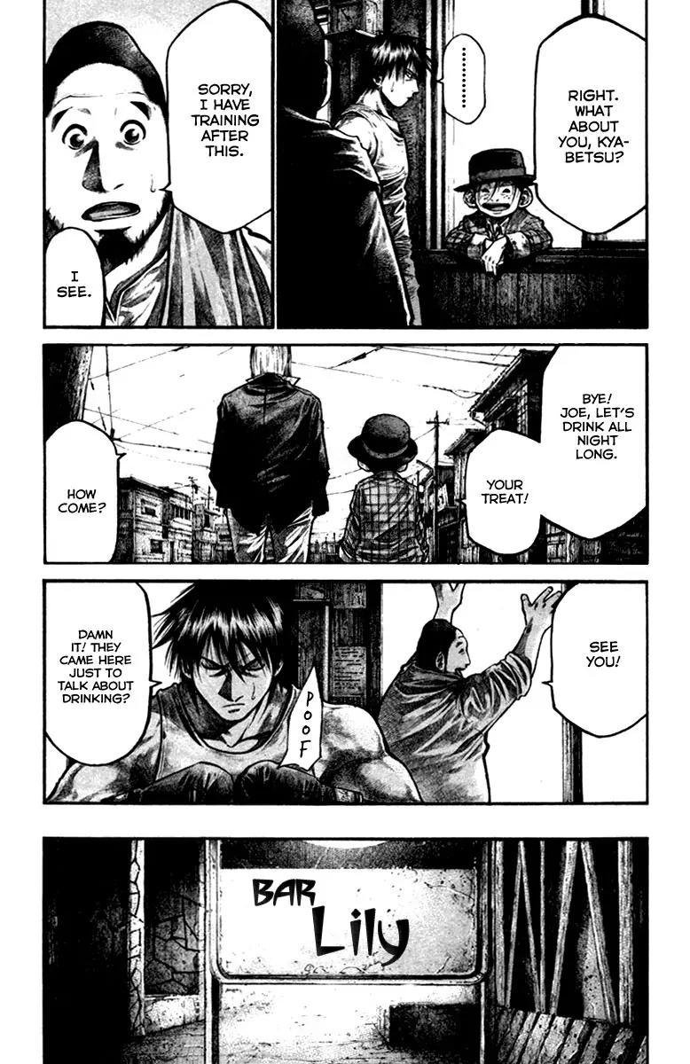 Rainbow chapter 125 page 8