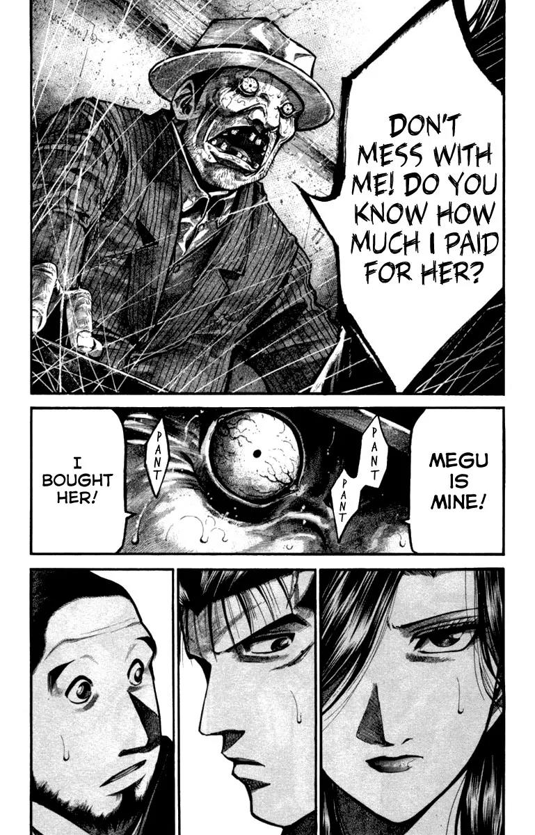 Rainbow chapter 126 page 16