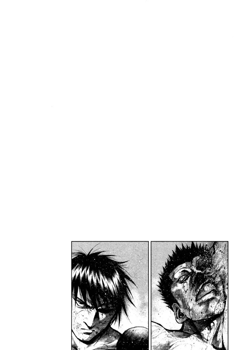 Rainbow chapter 126 page 4